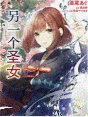 电视剧生万物费文典人物剧照